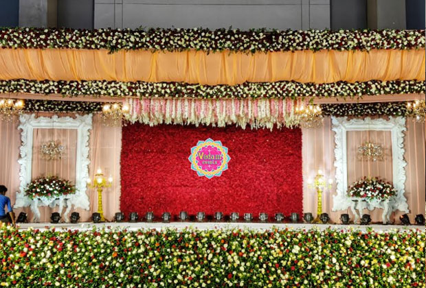 Vedam Events